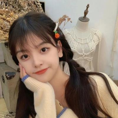 爱情发芽中 在线观看